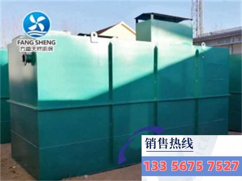SBR地埋式污水處理設備